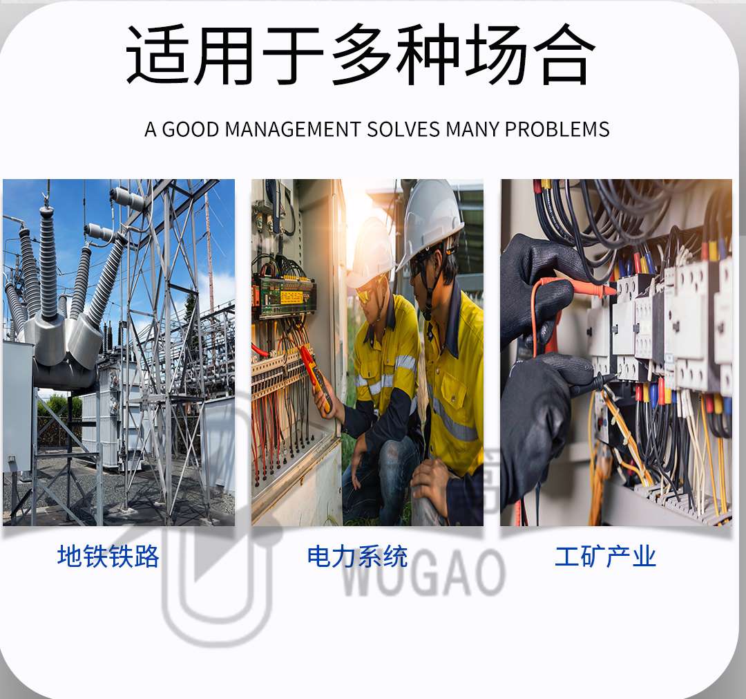50KVA100KV充氣試驗(yàn)變壓器及電動(dòng)臺、球隙_08.jpg
